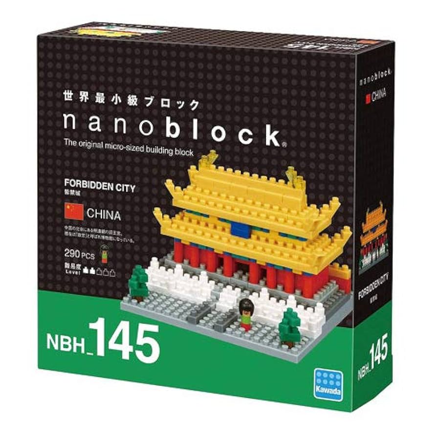 Amazon.co.jp: nanoblock ナノブロック 紫禁城 NBH_145 : おもちゃ